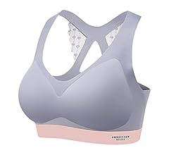 Amazon | post partum 後ろホック コルセット 大きいサイズ レディース minimizer bra 塑身裤 肩なしブラ ブラジャー ノンワイヤー 涼しい 3dストレッチ猫背 プリンセスアーチ 正規品 ブラ 女装用 | ブラジャー 通販